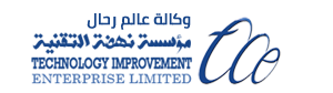 مؤسسة نهضة التقنية